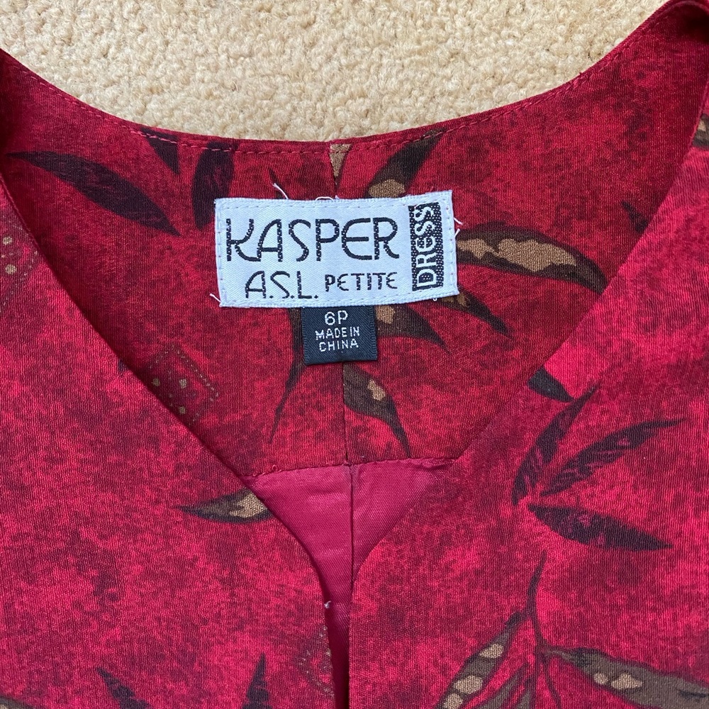 Two piece set ❤️ - Picture 2 of 3